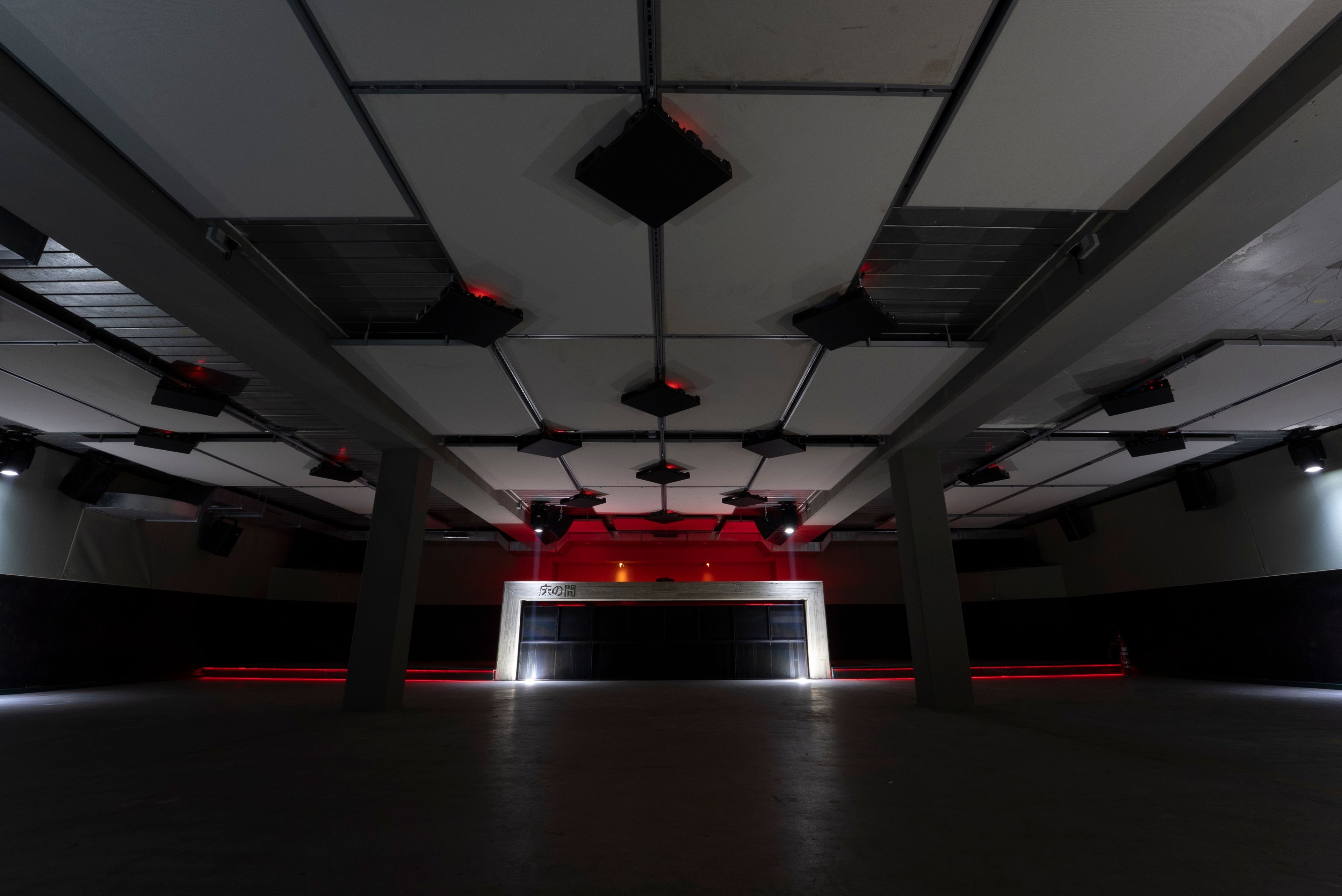 Innenansicht des Tokonoma Clubs in Frankfurt am Main